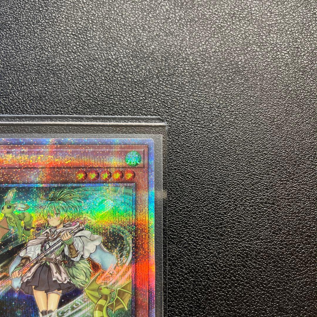 遊戯王　風霊媒師ウィン　25thシークレットレア　即日発送