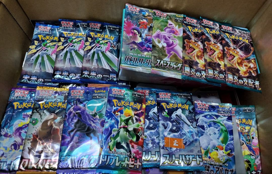 ポケカ　コレクション整理　約8,500枚　段ボール100サイズ