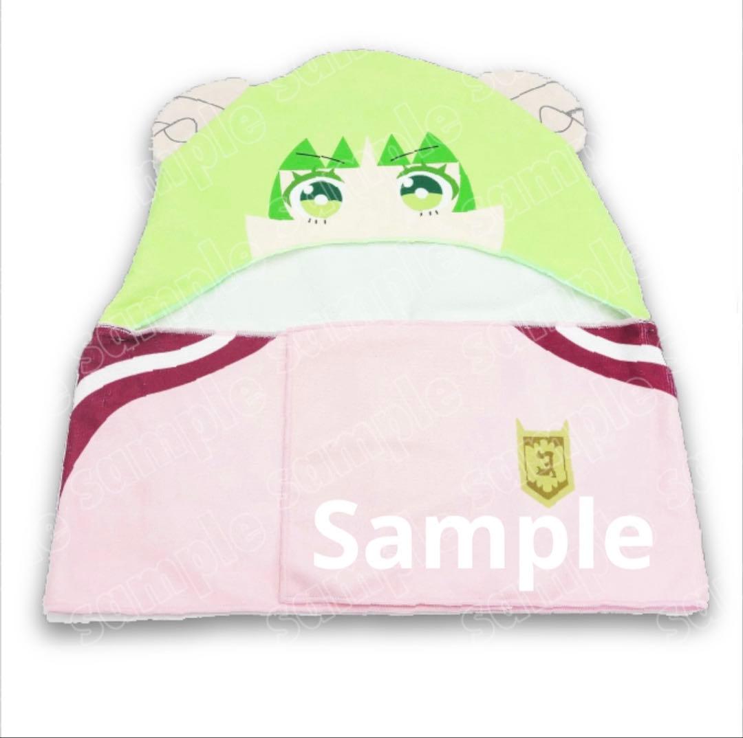 【魔入りました入間くん】スラッシュギフト B賞 フードタオル コンプセット