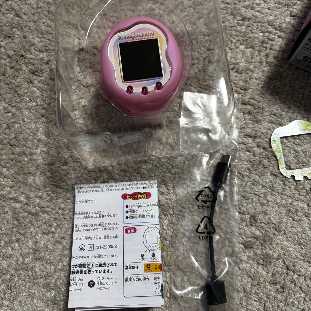Tamagotchi Uni Aurora Pink パーフェクトガイド