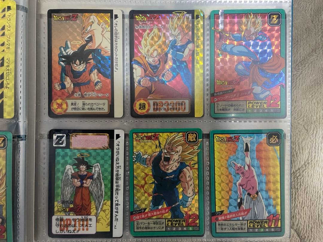 ドラゴンボールカードダス キラカード まとめ売りの通販はau PAY