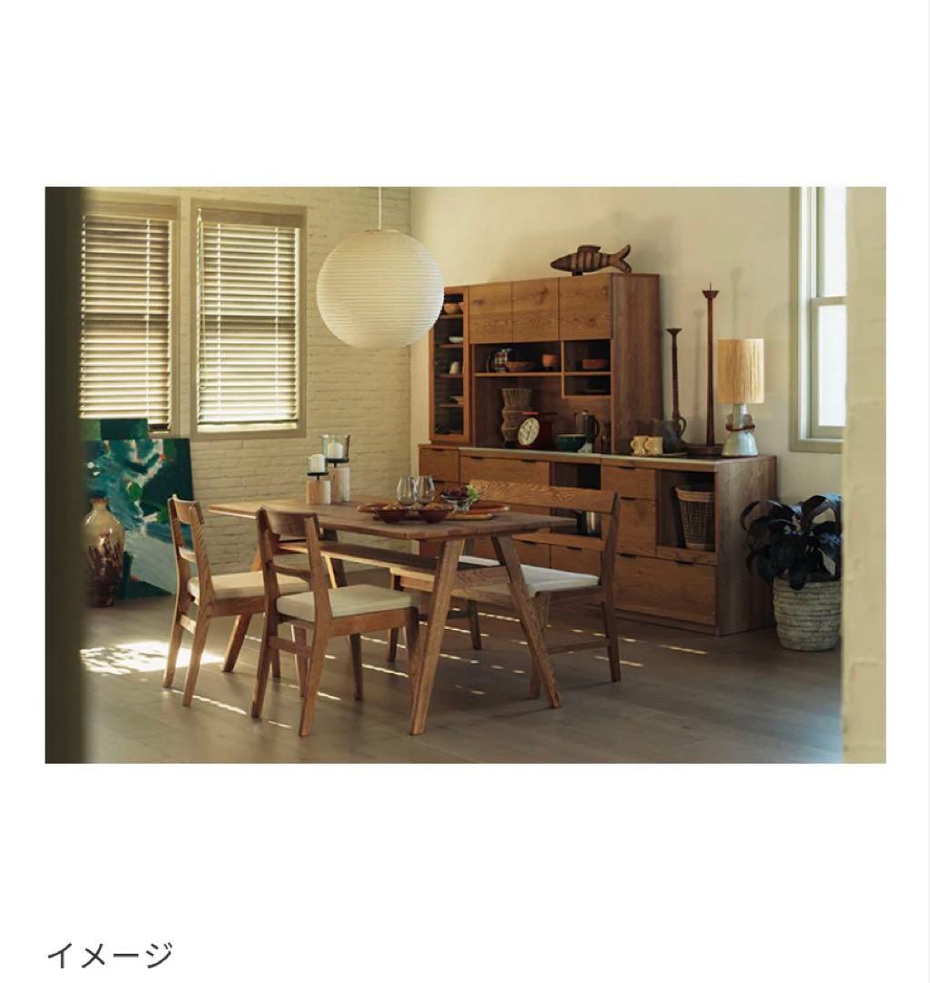 【はなまる】 <美品>ウニコ ADDY アディ ダイニングテーブル