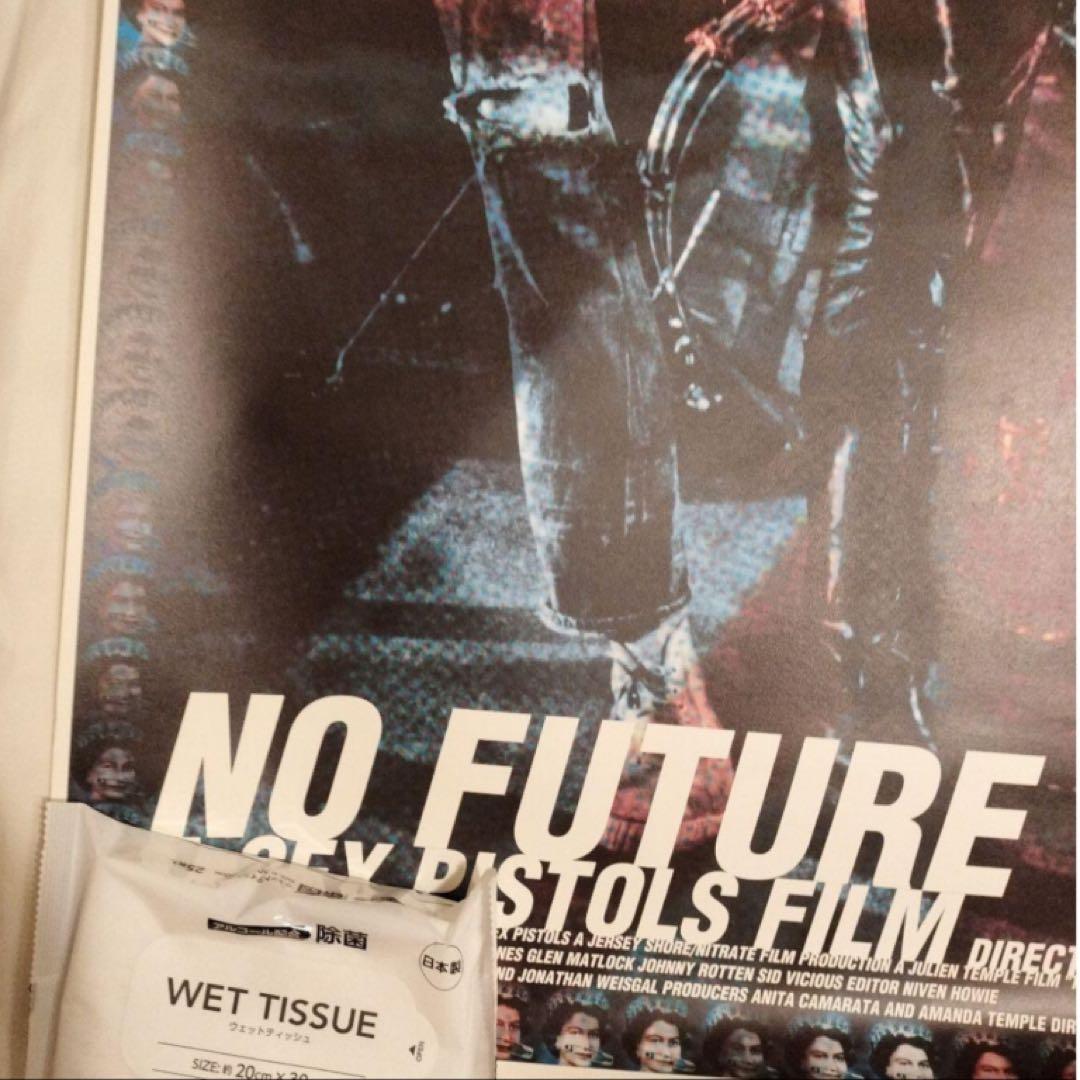 NO FUTURE A SEX PISTOLS FILM　ピストルズ　ポスター