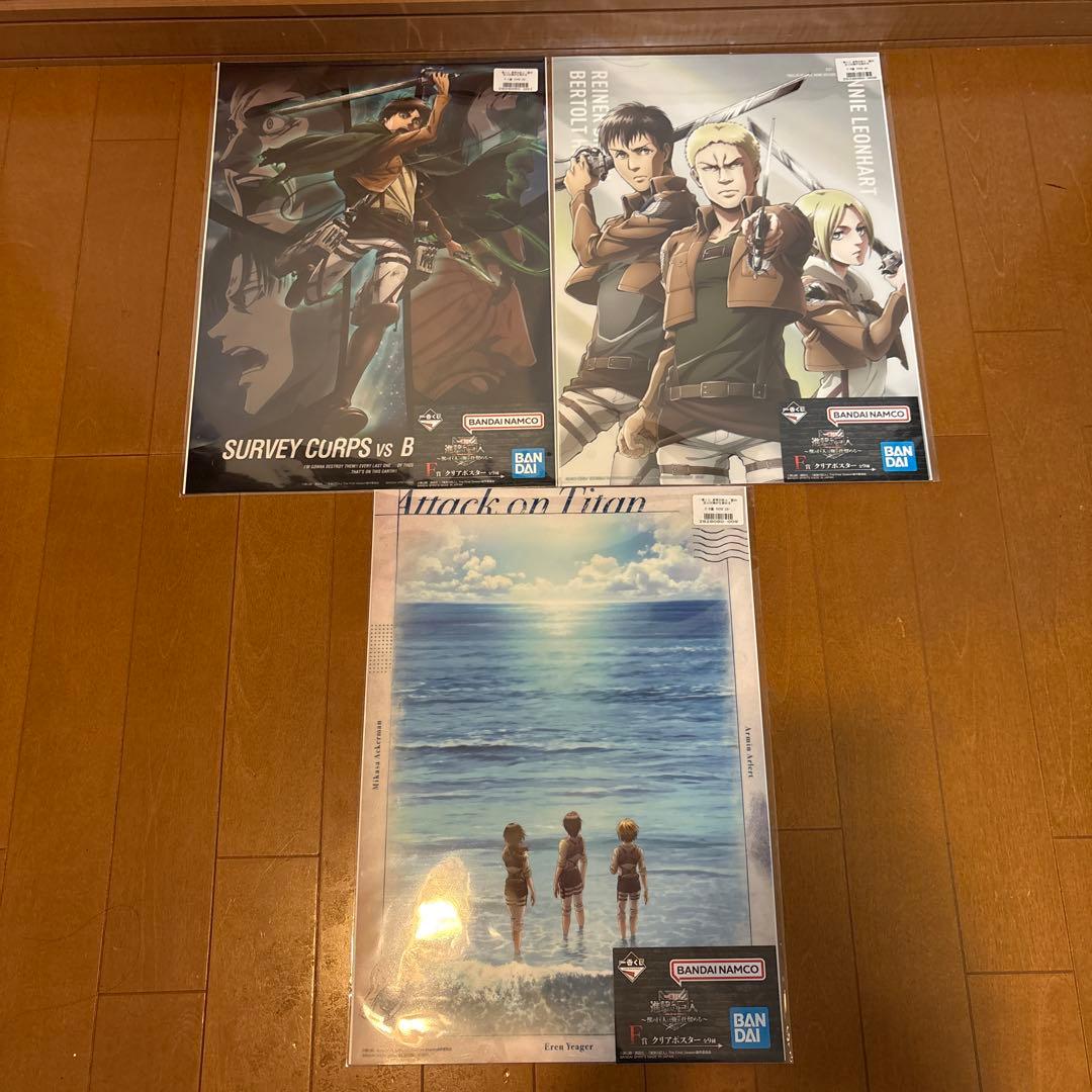 一番くじ 進撃の巨人 フィギュア 獣の巨人 女型の巨人 おまけ付き