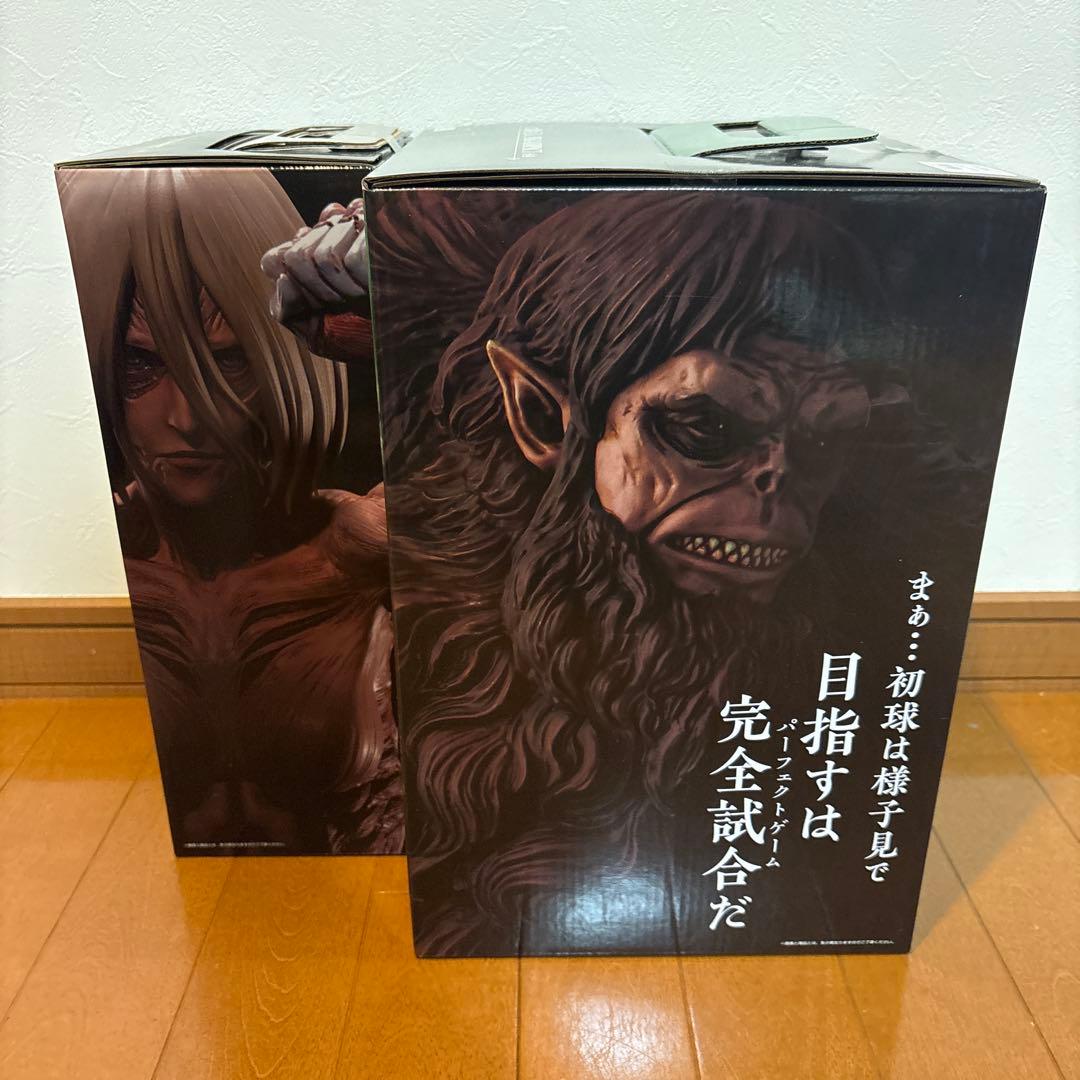 一番くじ 進撃の巨人 フィギュア 獣の巨人 女型の巨人 おまけ付き