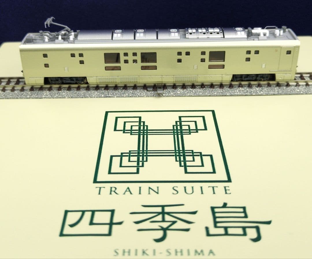 鉄道模型 E001形 四季島 10両セット 　　特別企画品！！