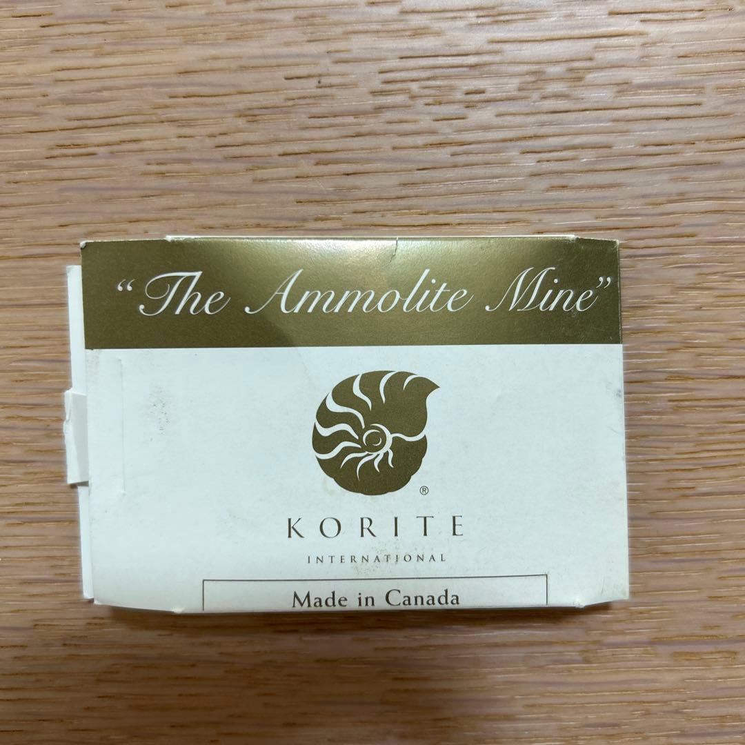 KORITE アンモライト原石片
