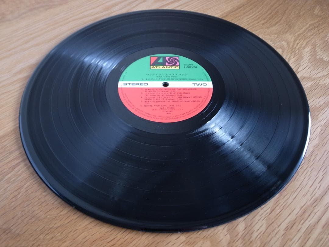 穂口雄右 ワーナー・ビートニックス / ロック・クリスマス・ロック LP