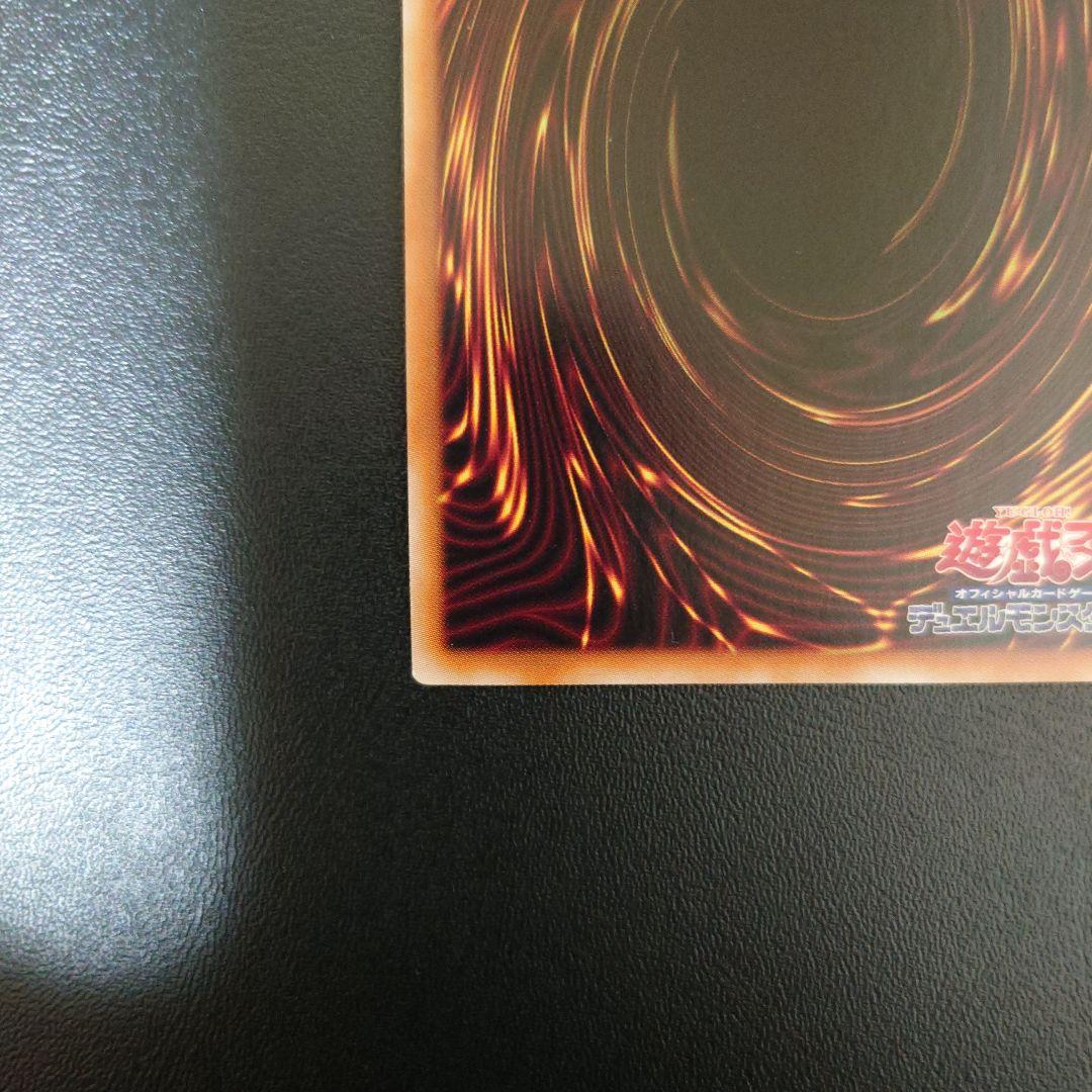 灰流うらら　25thシークレット