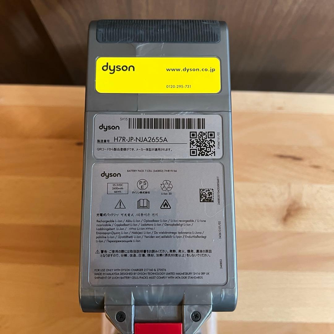 ma no様専用ダイソン SV15 (V11 大型 強力) LEDすきまノズル