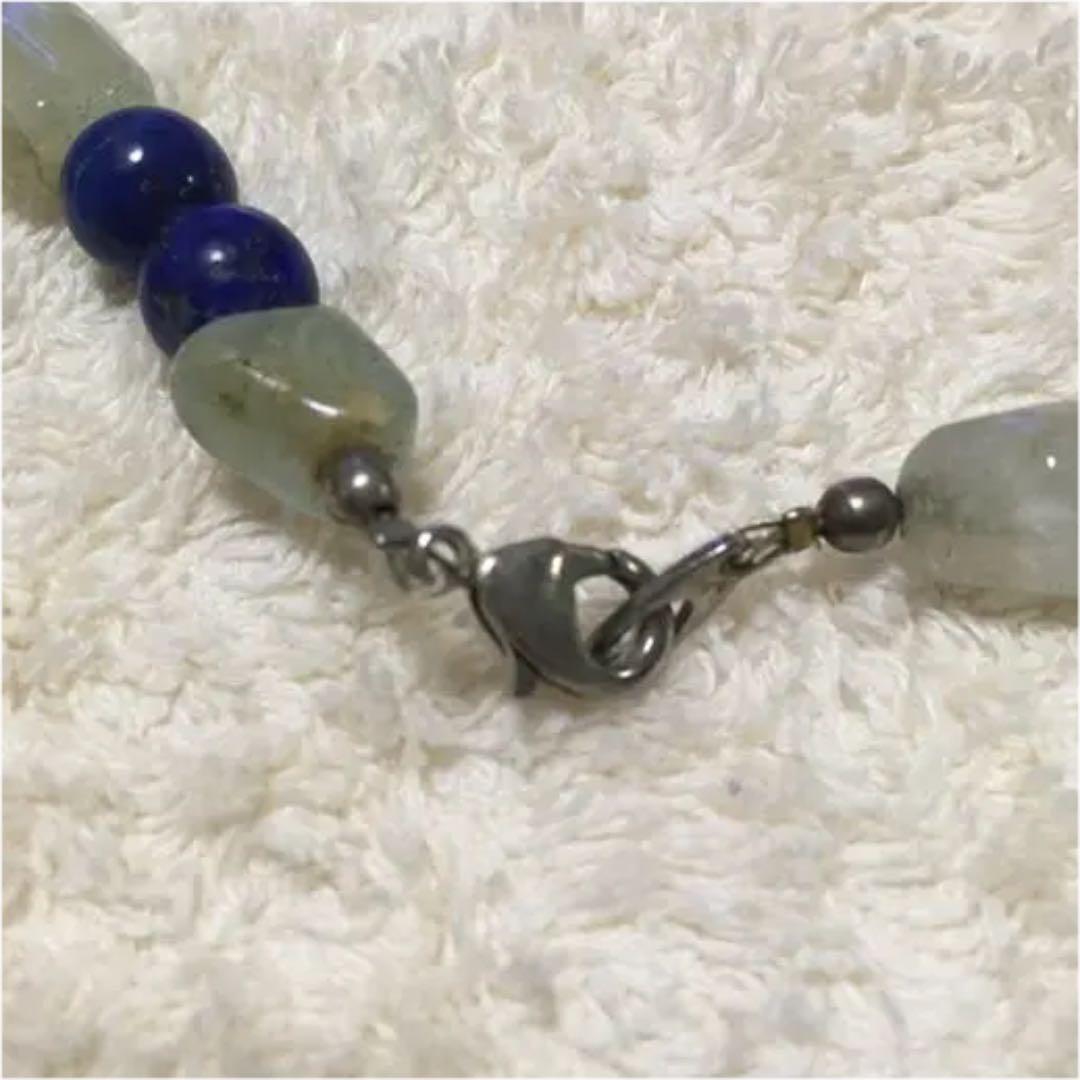 ラピスラズリとアクアマリン ペンダント 濃紺 パイライト 天然石