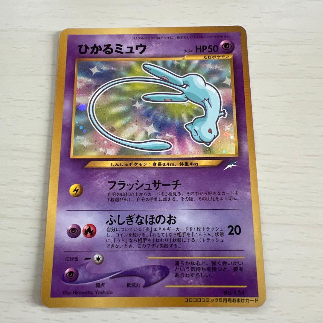 緋彩様専用)引退品 遊戯王カード 11500枚