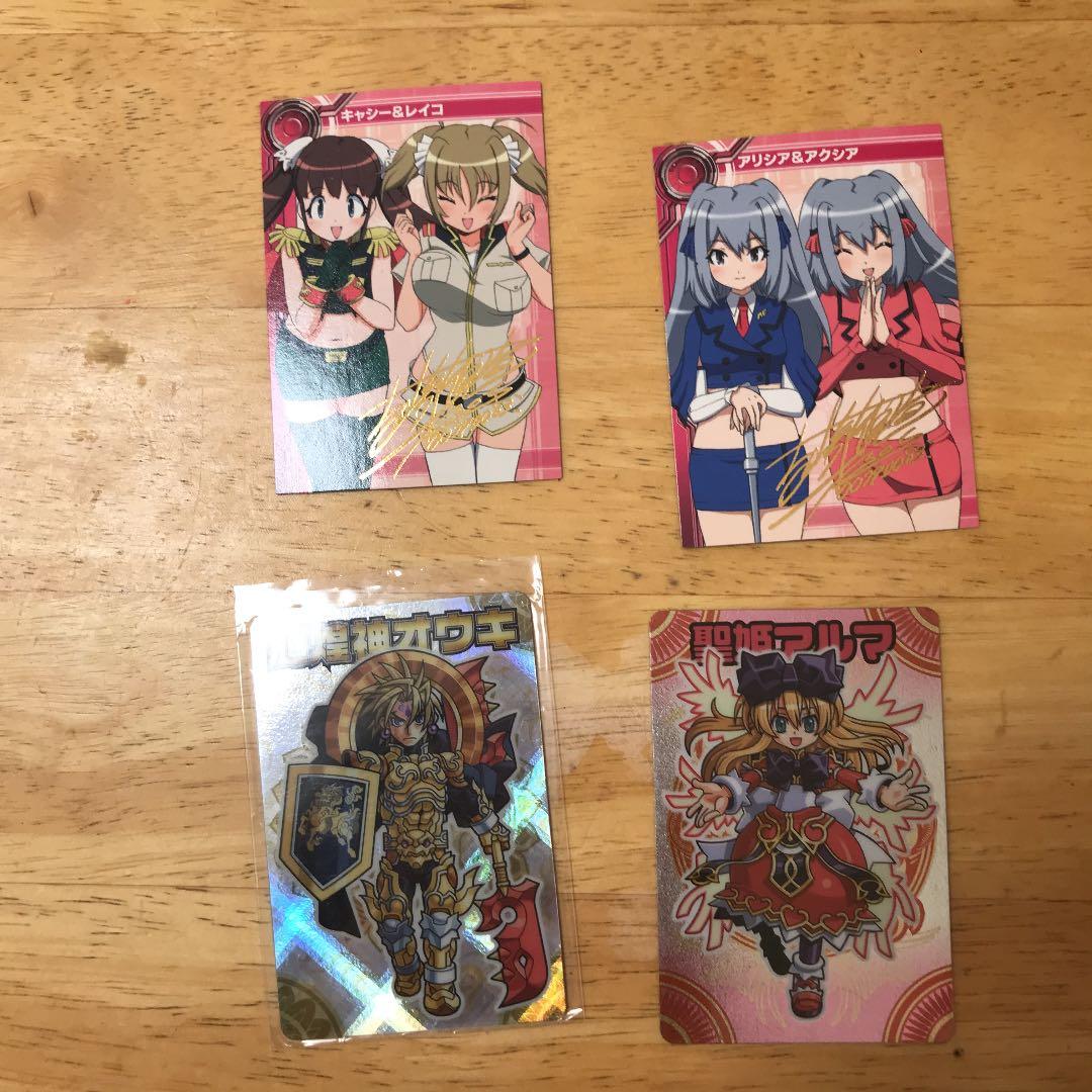 Monster hunter card caseと遊戯王カード全879枚