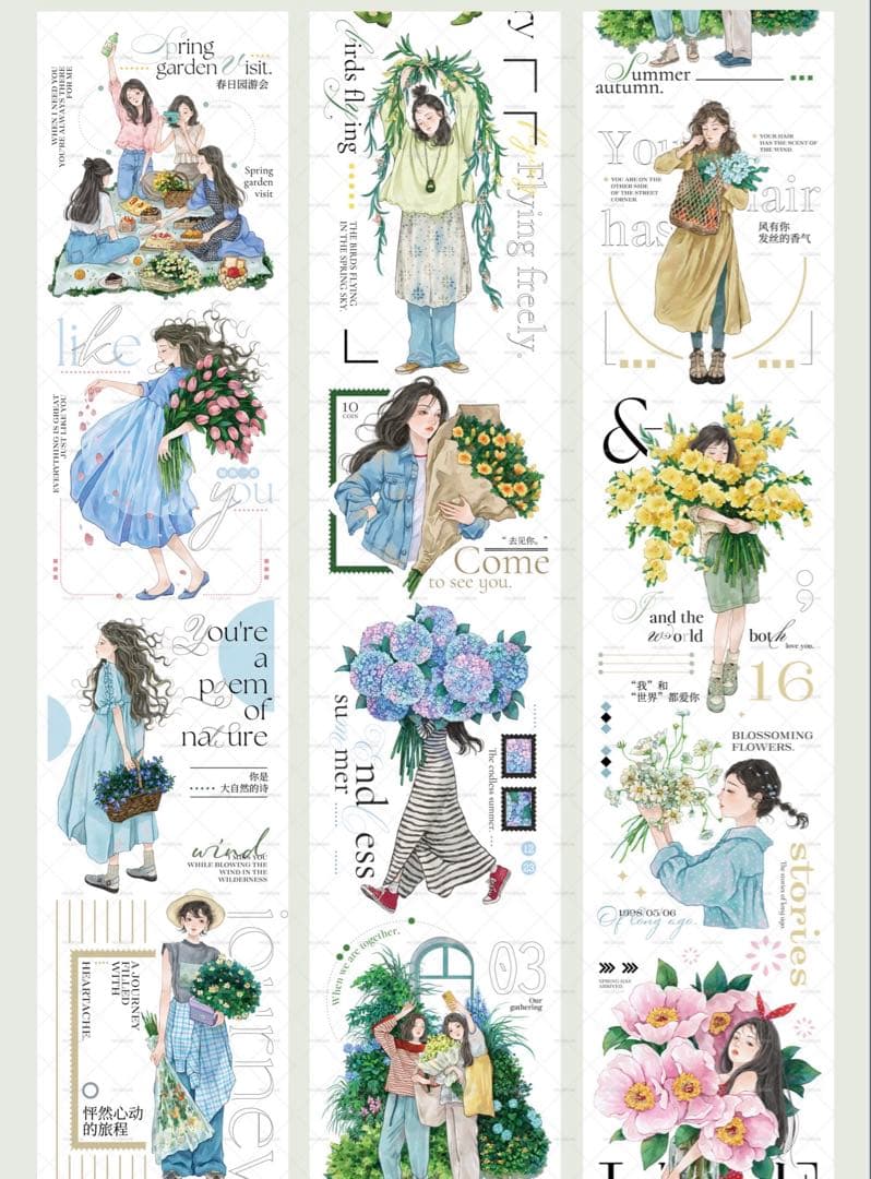 moodtape《自然一刻》海外マスキングテープ　マステ 【2350】