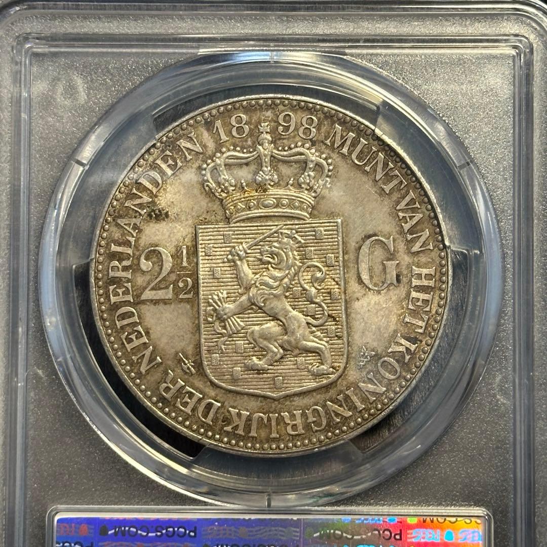 1898年 オランダ 2½ギルダー銀貨 ウィルヘルミナ MS62 Yahoo