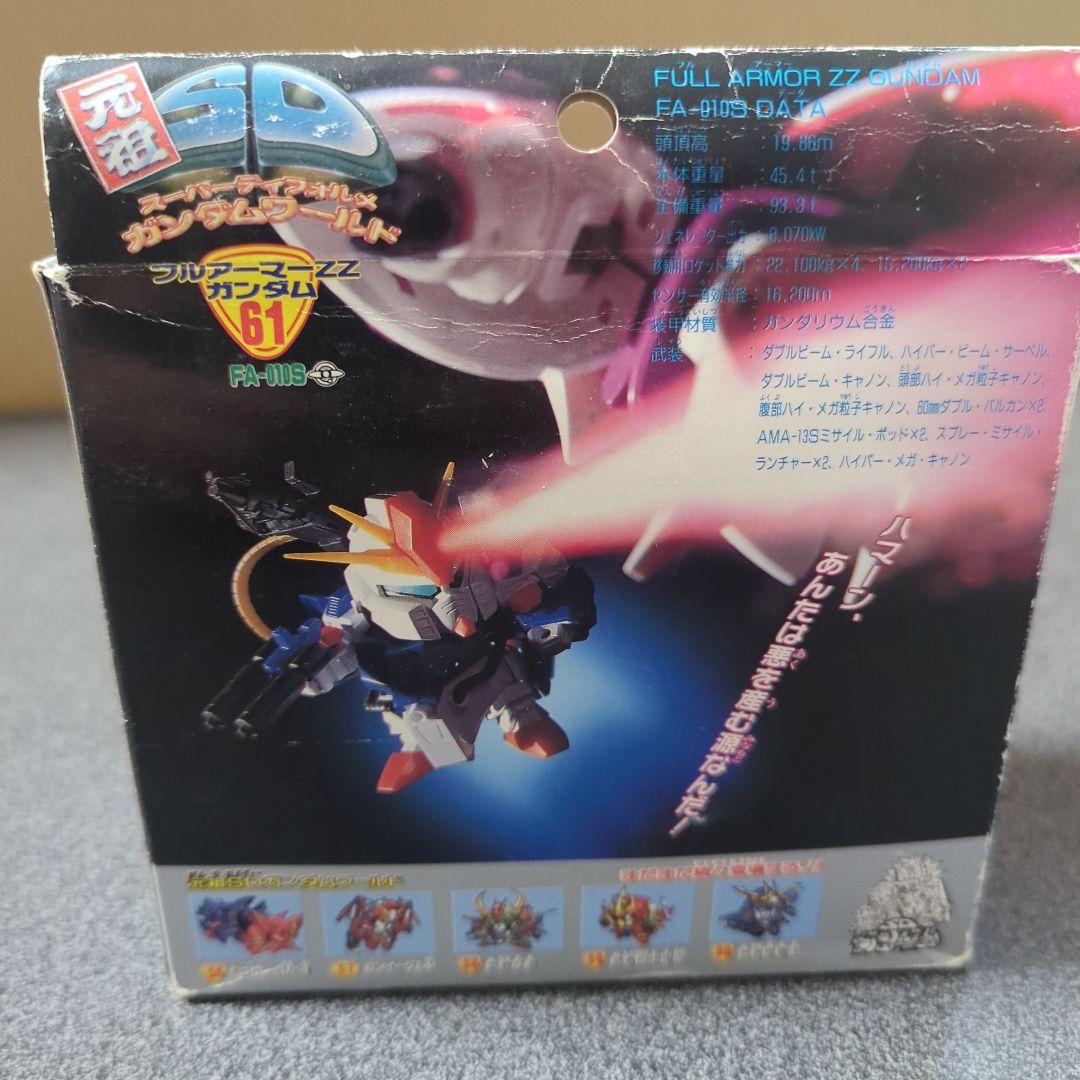 元祖SDフルアーマーZZガンダム