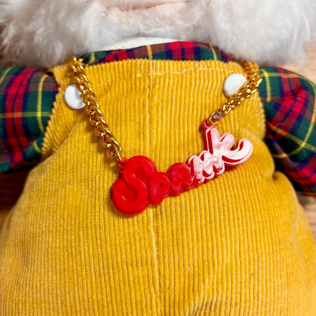 1981年　当時物　ハロースパンク　おはようスパンク　ぬいぐるみ　人形　レトロ