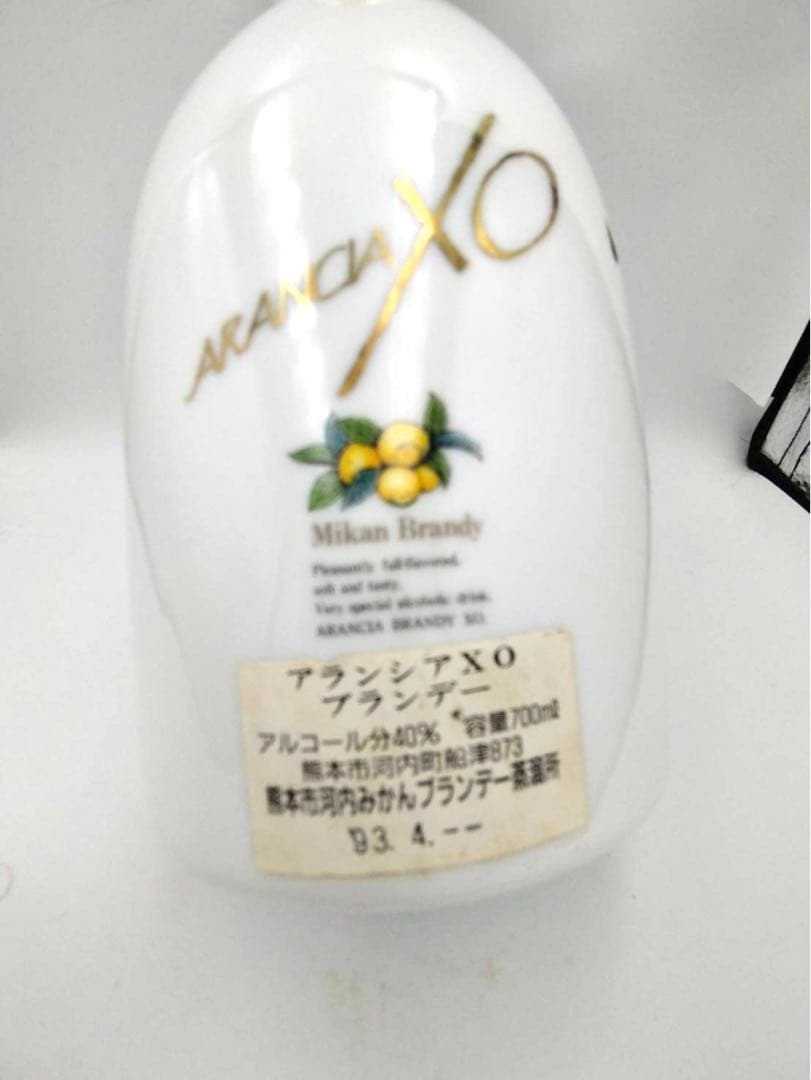 ARANCIA XO アランシア Mikan Brandy みかんブランデー - メルカリ