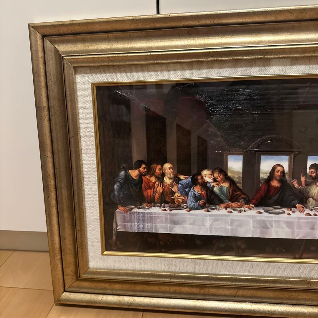 世界の名画 ダ・ヴィンチ 美術品 インテリア 印刷 アート 最後の晩餐