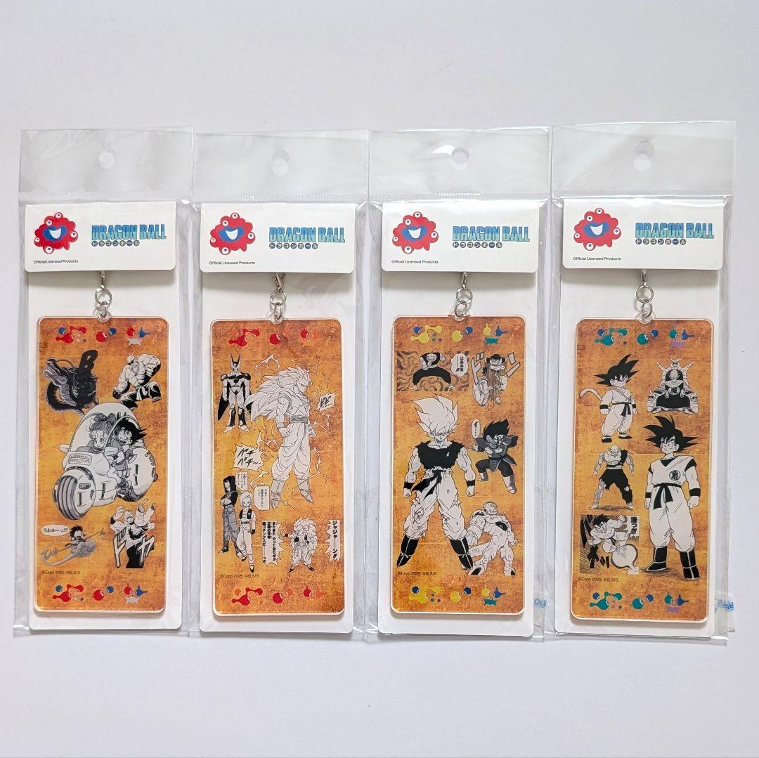 EXPO2025 DRAGON BALL 大判アクリルキーホルダー 全4種