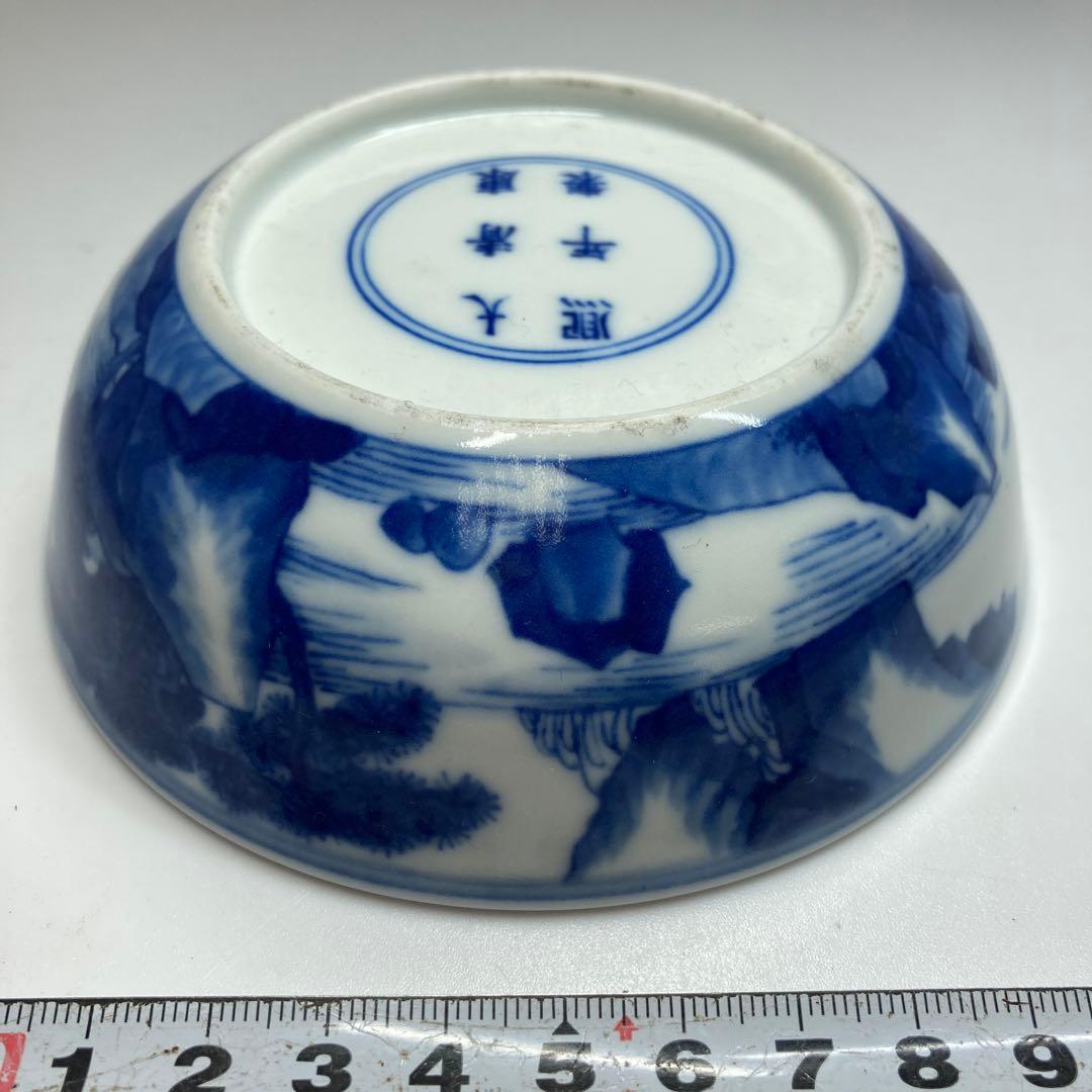 中国清時代青花小皿5枚直径約8㎝東Y7-0121☆2Fタルチ