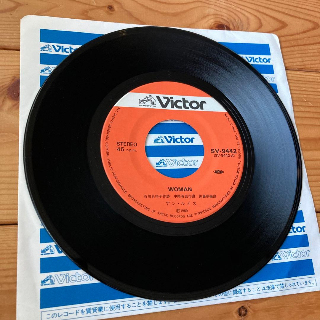 Ann Lewis WOMAN アン・ルイス 1989年 移行期 レア盤