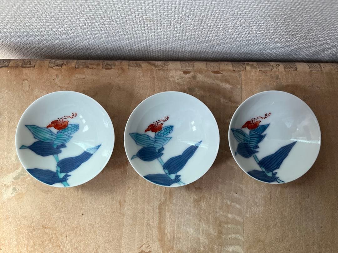 今右衛門　錦草花文様　お猪口 今右衛門 錦草花文様 お猪口