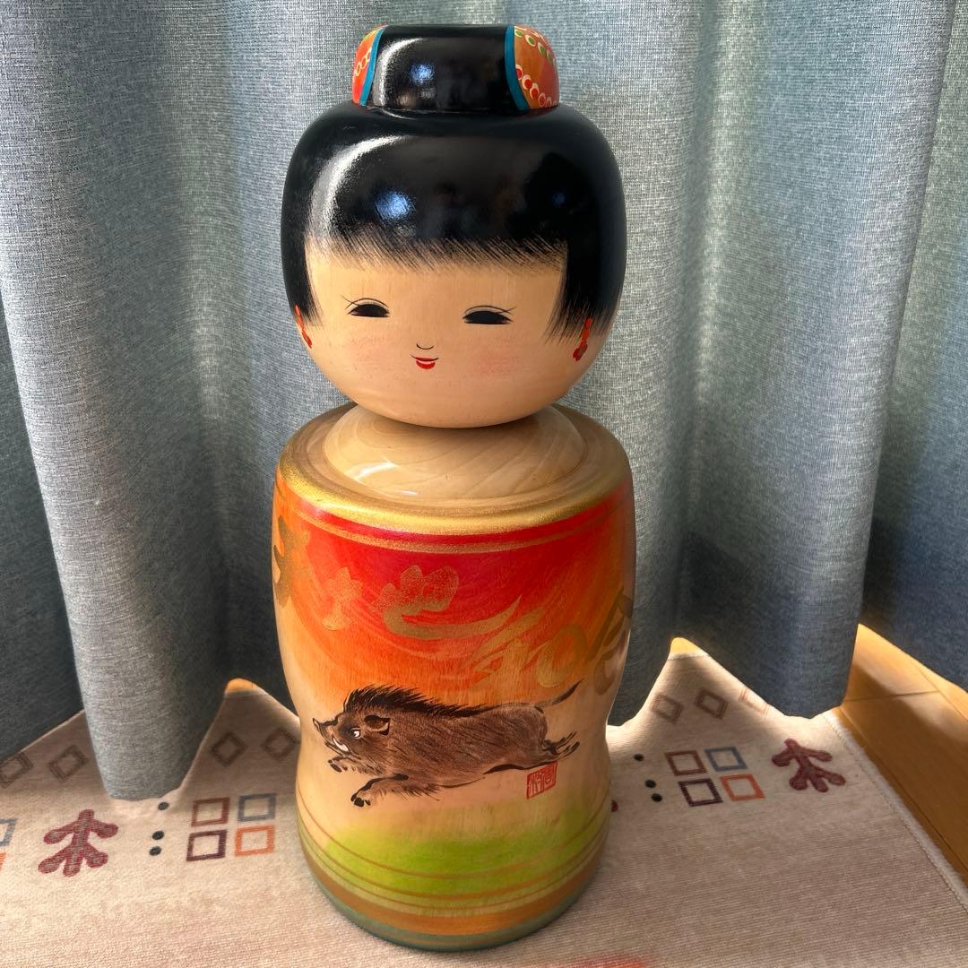 美品】福島創作こけし 香村作 干支 猪 (送料込み) - メルカリ