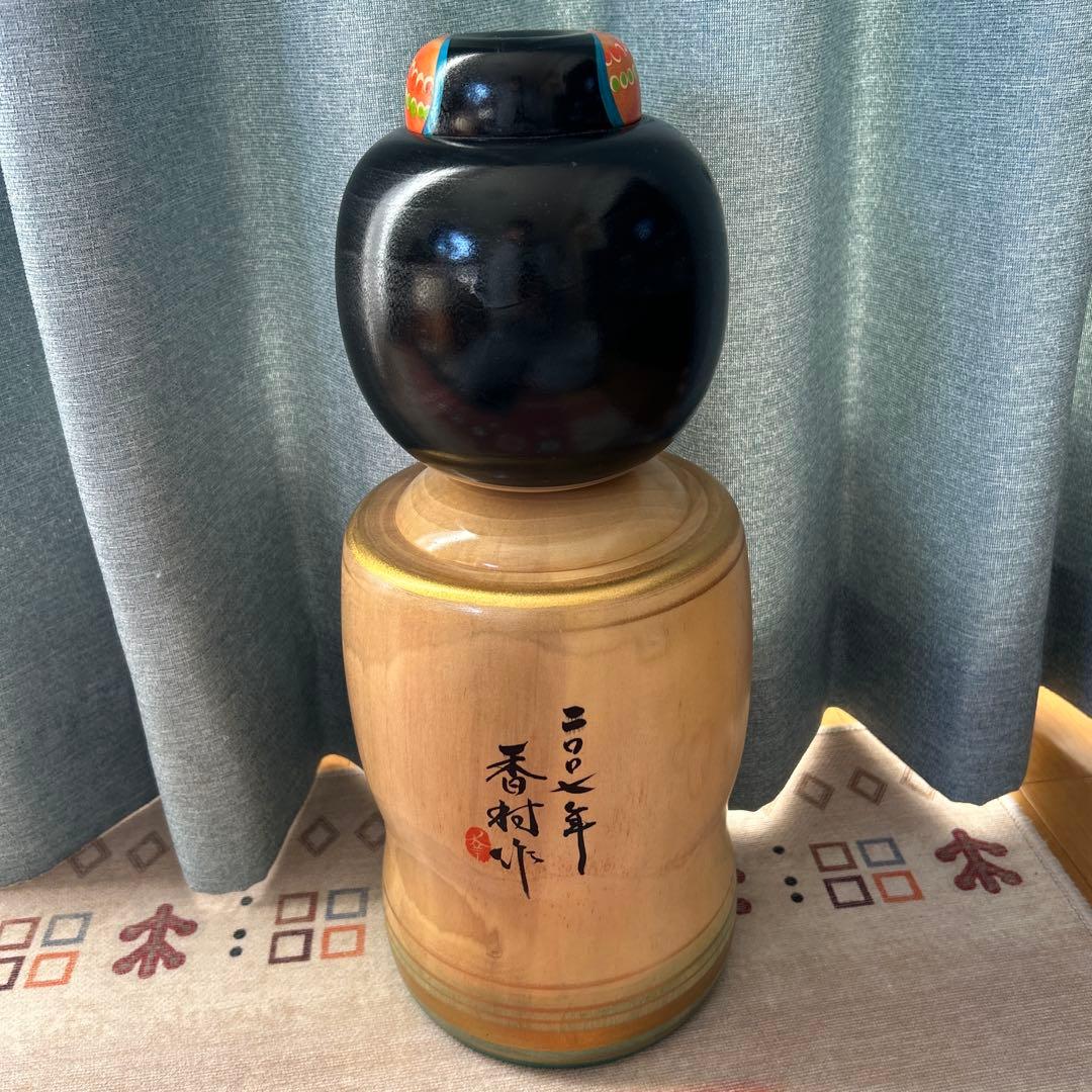 美品】福島創作こけし 香村作 干支 猪 (送料込み) - メルカリ