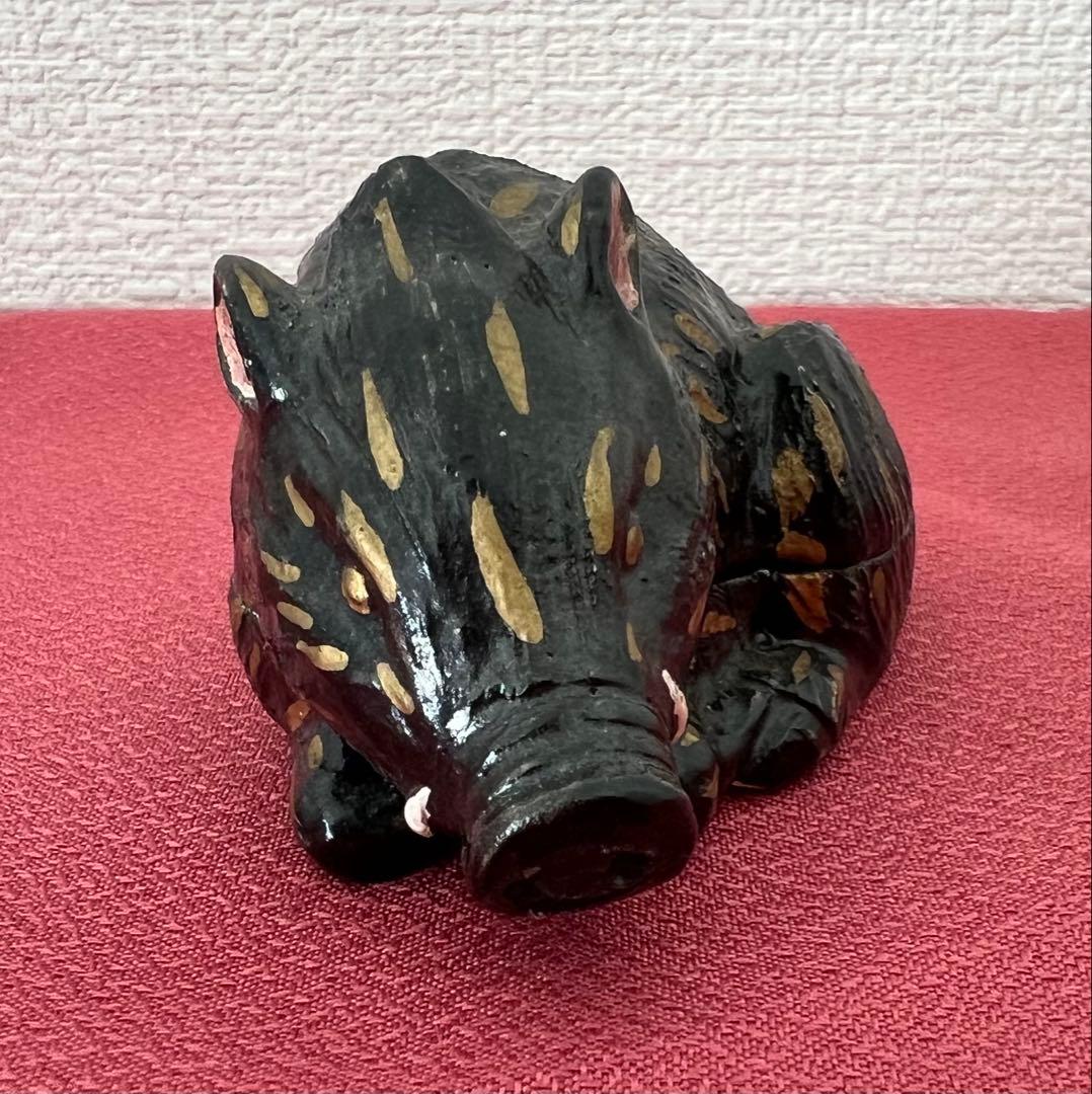 後楽園 残夢軒 御庭焼 三代窯元・坡石 干支 亥香合 箱付き 茶道具