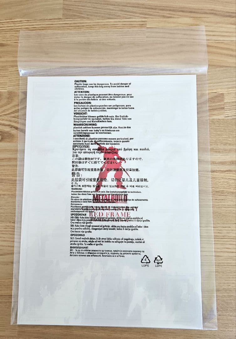 L BUILDガンダムアストレイレッドフレーム