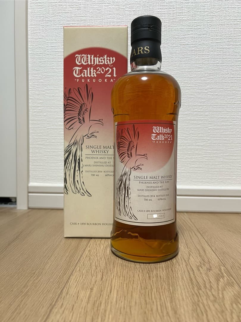 ウイスキートーク福岡プライベートボトル 太陽と鳳凰シリーズ
