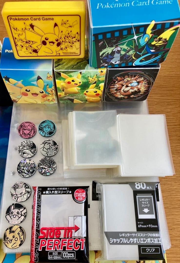 ポケモンカード サプライ まとめ売り - メルカリ