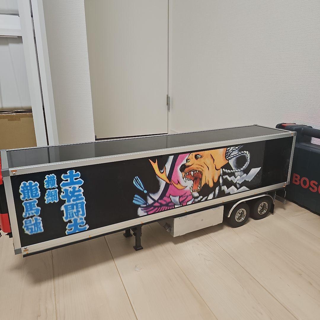 1/14タミヤトレーラー改 龍馬號風