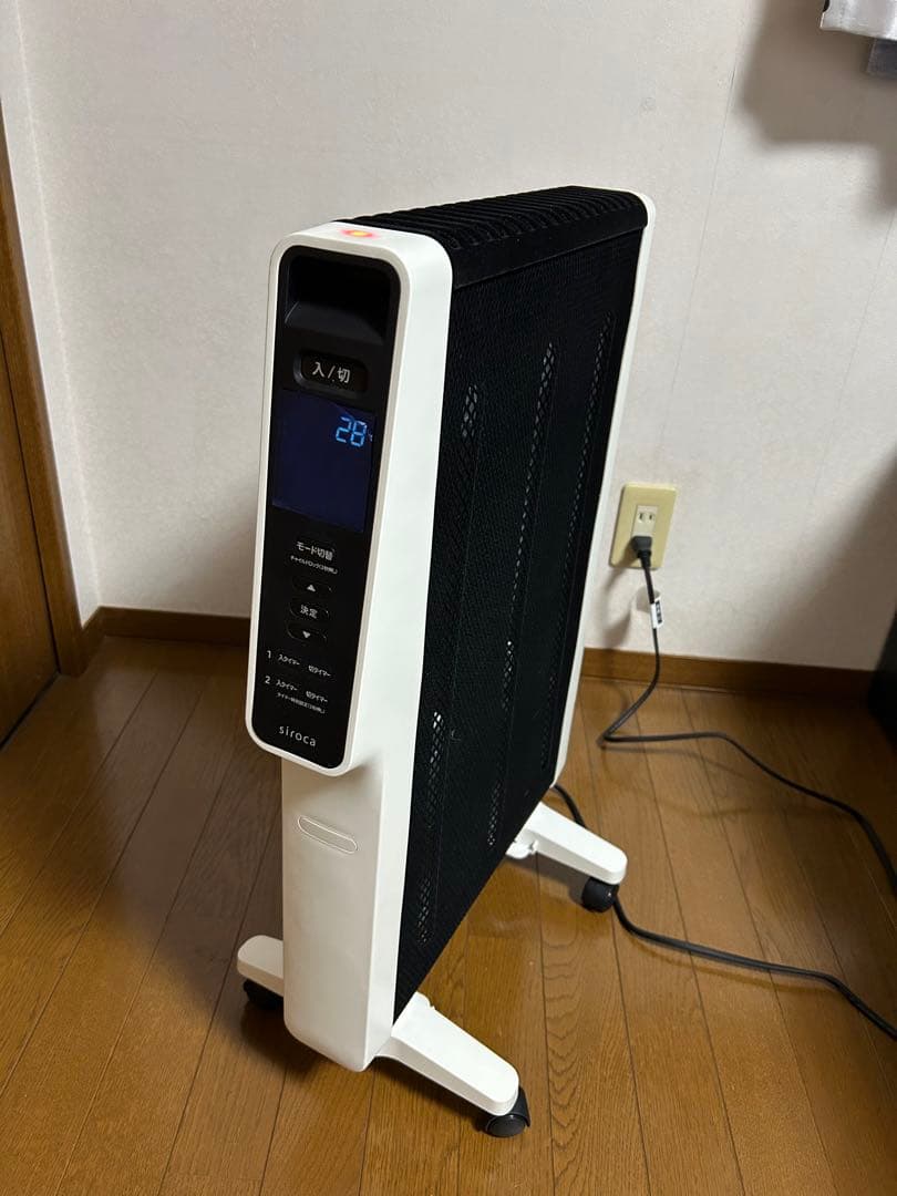 siroca 遠赤軽量ヒーター SN-M451 - メルカリ