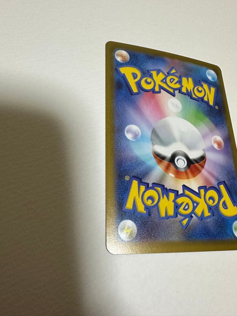 ピカチュウEX ポケモンカード スタートデッキ収録