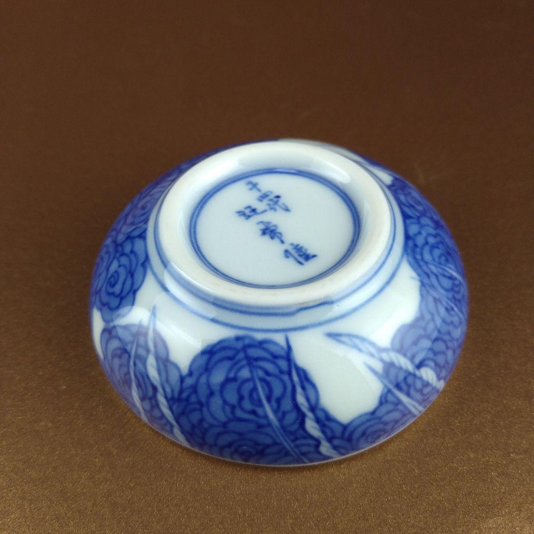 宮内庁御用達　十四代　辻常陸　染付鳳凰文　香合