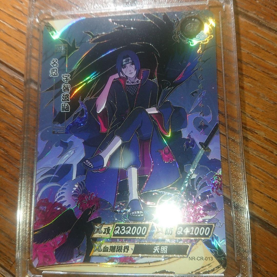 NARUTOカード　うちはイタチ　海外