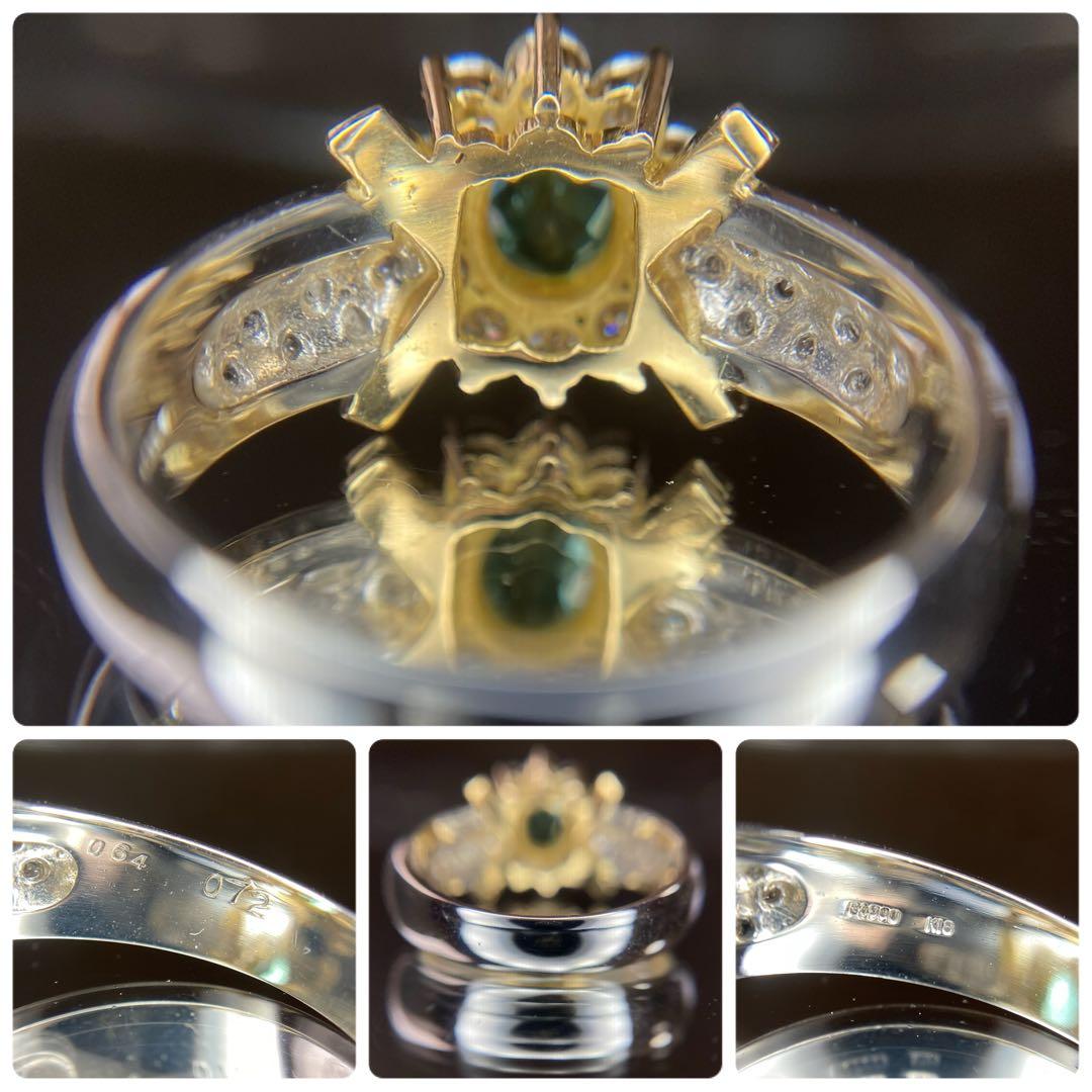 天然 パライバトルマリン 0.64ct×0.72ct P/K 中宝研ブラジル ￼