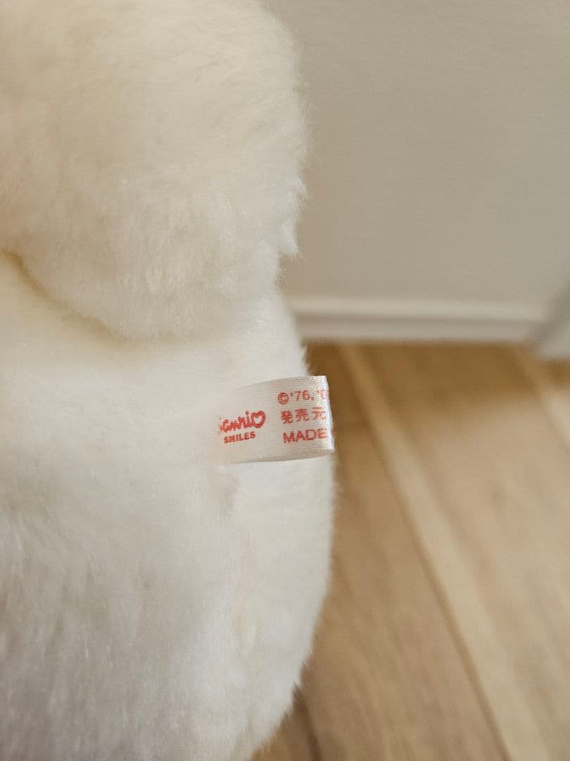 サンリオ　マイメロディ　ぬいぐるみ　希少品