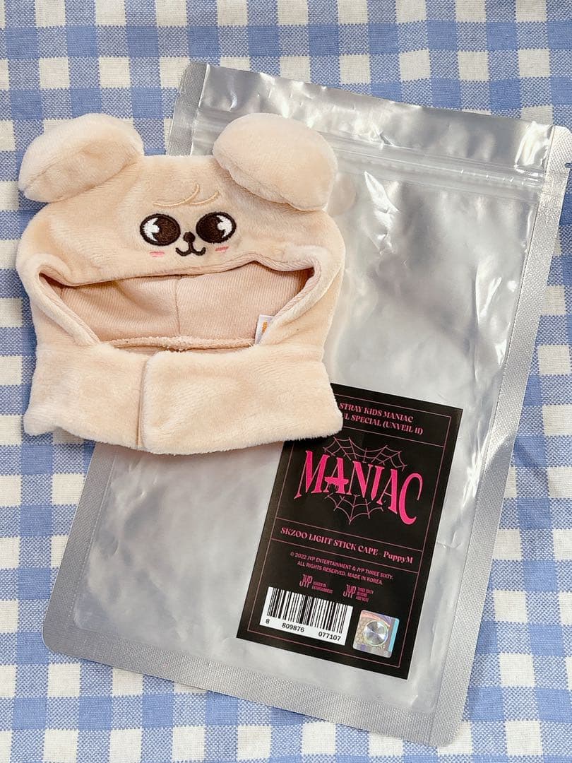 SKZOO LIGHT STICK COVER VER.2 ペンラカバー STRAY KIDS x SKZOO