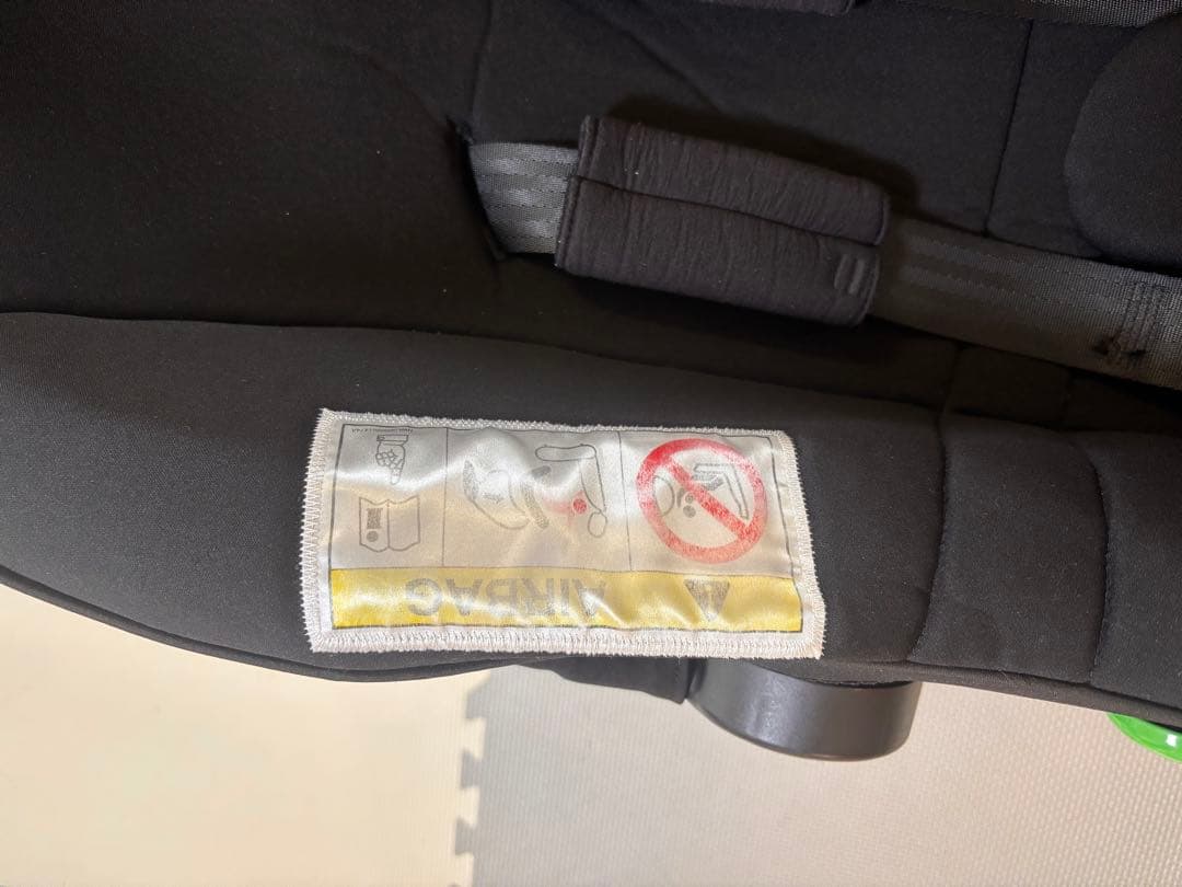 Aprica エアキャリー＋トラベルシステムベース