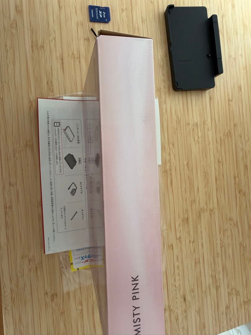 Nintendo 3DS ミスティピンク本体(箱あり)