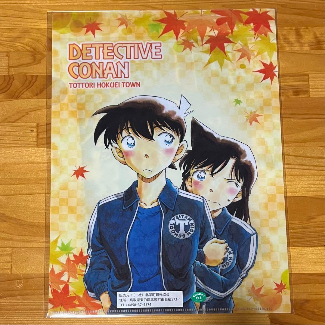 ♡ 黒衣の騎士の新蘭届いた(*´-`)💕 とても良きです！！✨ #名探偵