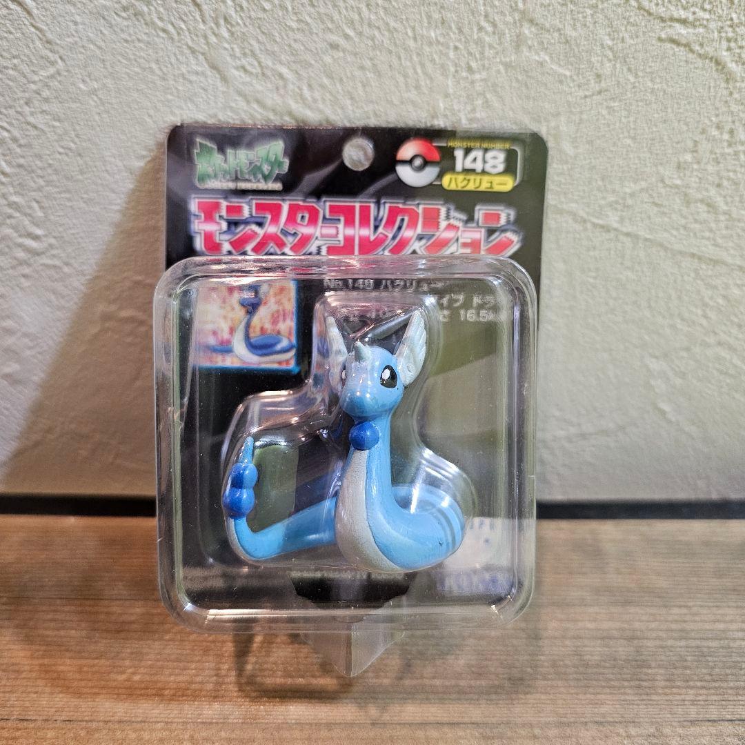 ポケモン モンコレ モンスターコレクション 148ハクリュー