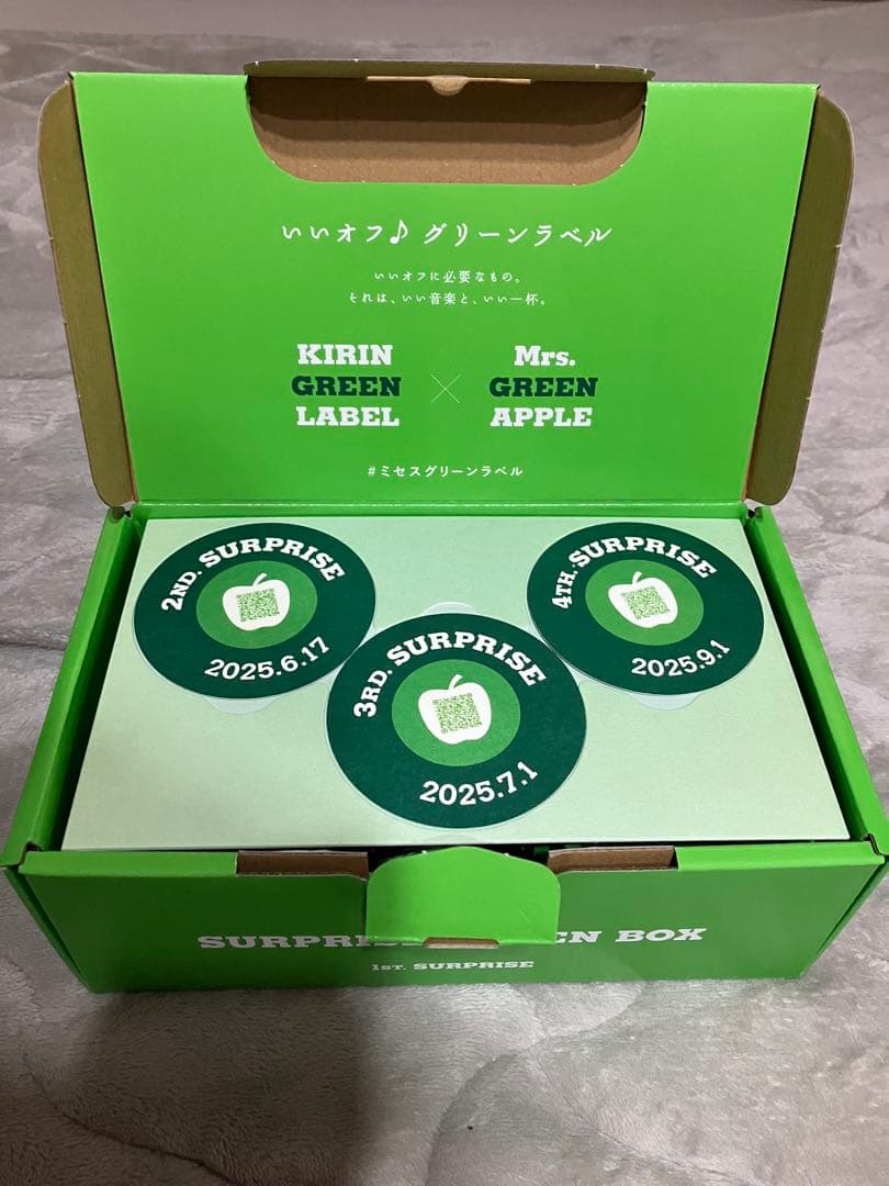 当選品【Mrs. GREEN APPLE】SURPRISE GREENBOX - メルカリ