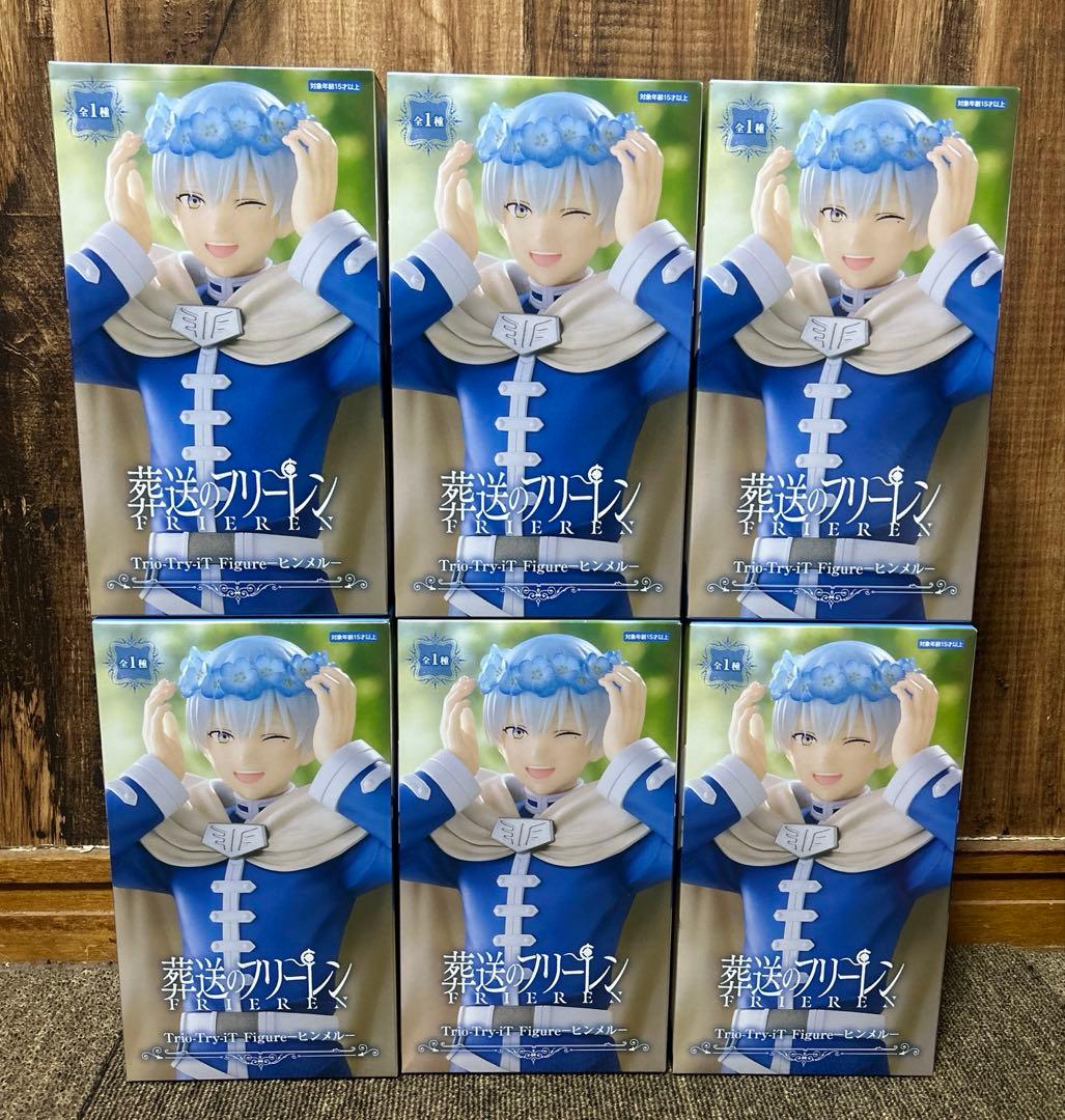 葬送のフリーレン Trio-Try-iT Figureーヒンメルー 6体セット - メルカリ