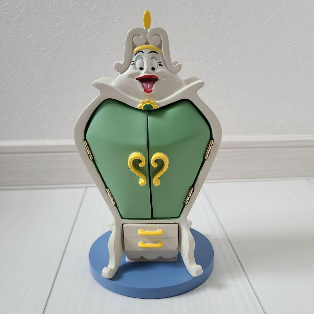 美女と野獣 ワードローブ ぁぉぃ。 on X: 