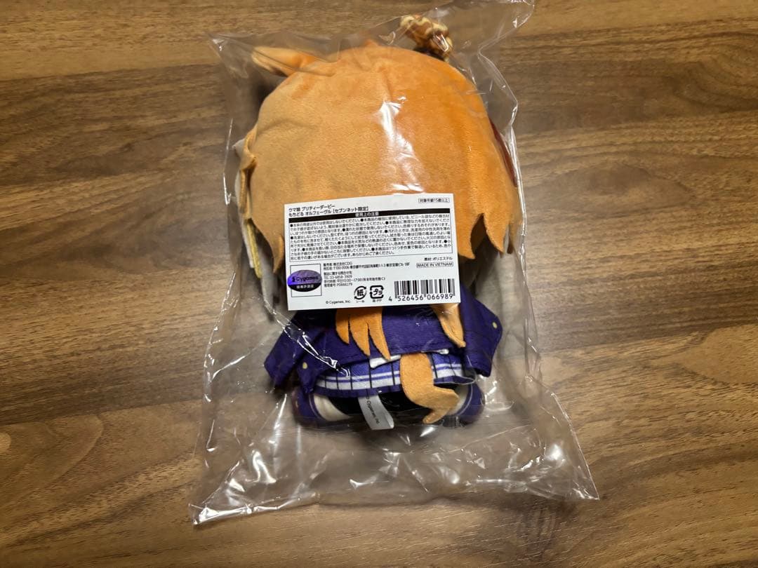 ウマ娘 プリティーダービー もちどる オルフェーヴル 【セブンネット限定】