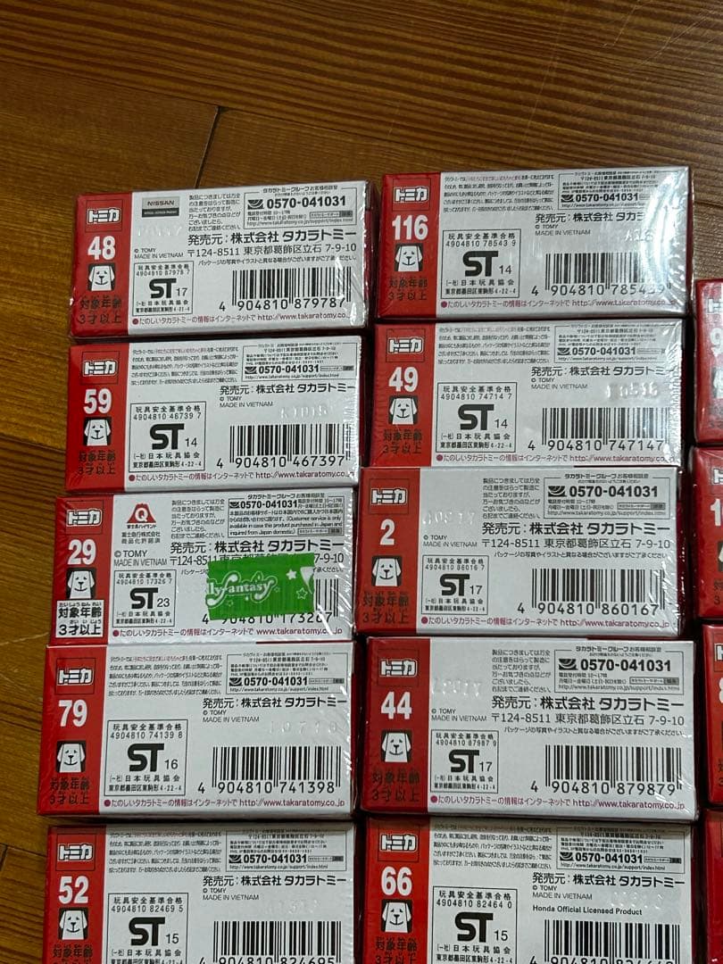 タカラトミー トミカ まとめ売り シュリンク付き　36個